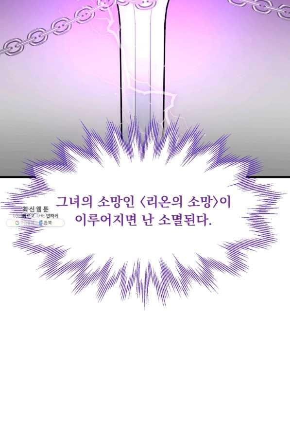 166135868375880slmjbv7oh.jpeg
