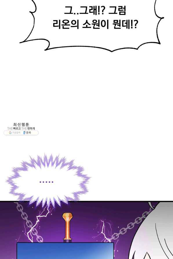 16613586840629hnkcz41hk.jpeg