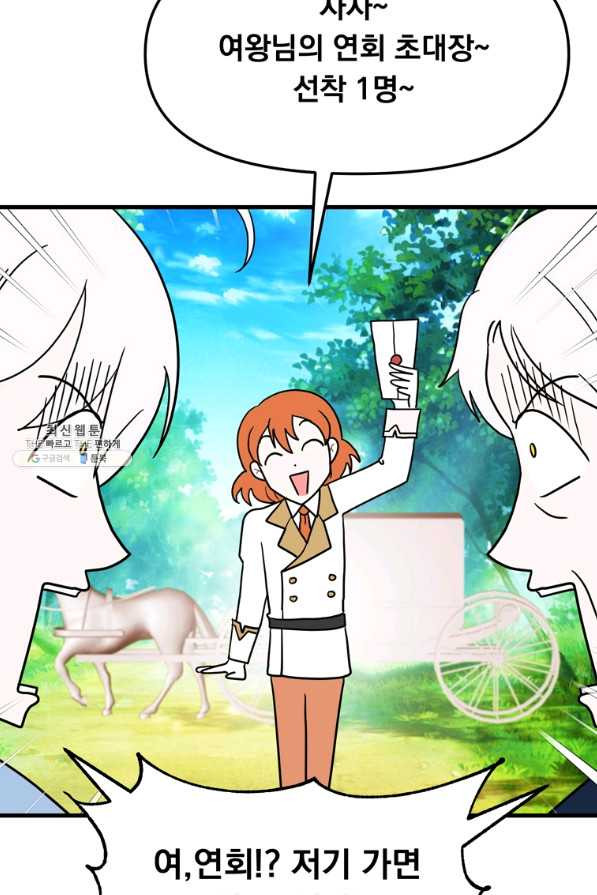 1661358692231ms7z9sj5pjo.jpeg