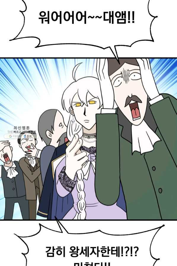 1661358694081z0tdkhvfmgf.jpeg