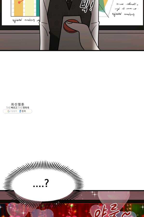 1661358702895rbku9c78uq.jpeg