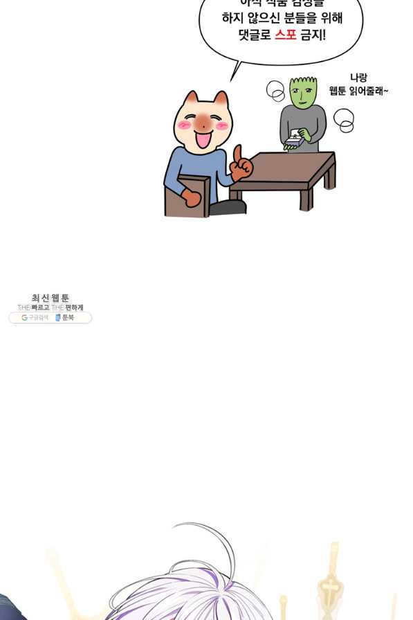 1661358706147ekiiuzn1yd6.jpeg