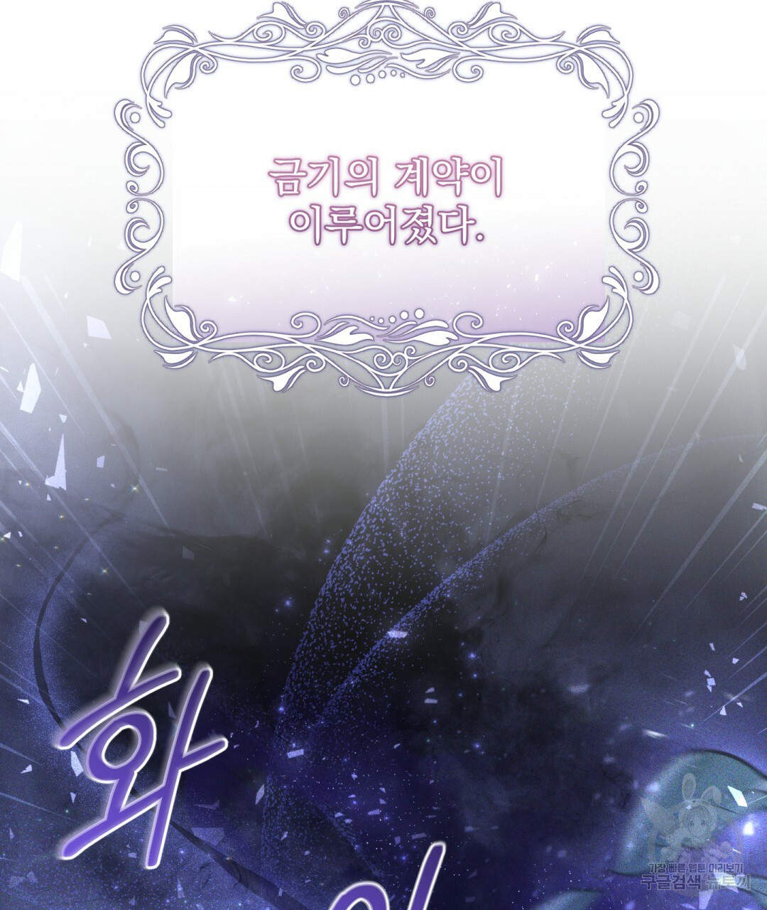 16614435411827xv61xun9kp.jpeg