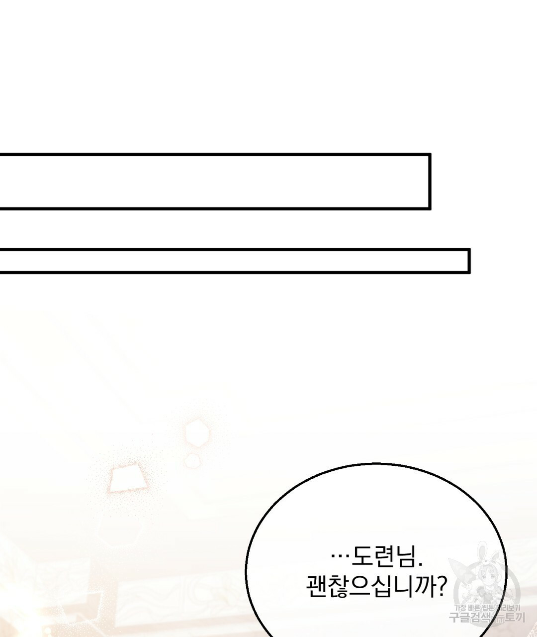 1661443556026jyjcblp4ckt.jpeg