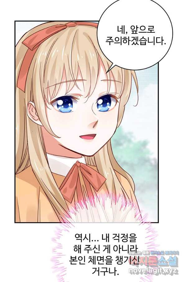 1661448119103d0lxisg8igj.jpeg