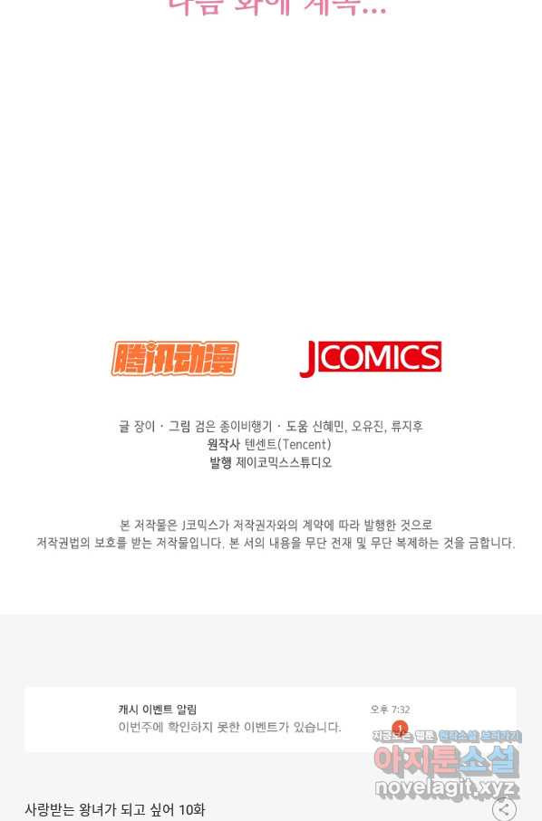 1661448129821yosnyu2br9d.jpeg