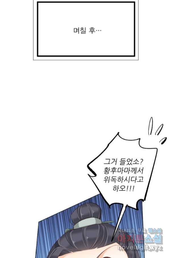 16614437141108asd6jn2x1.jpeg