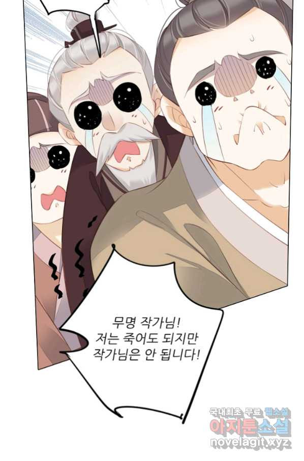 1661443715483xgawnze7mp.jpeg