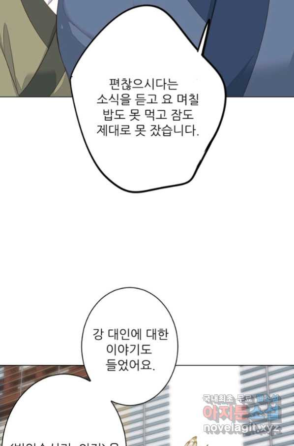 1661443716566axn2km0x7p6.jpeg
