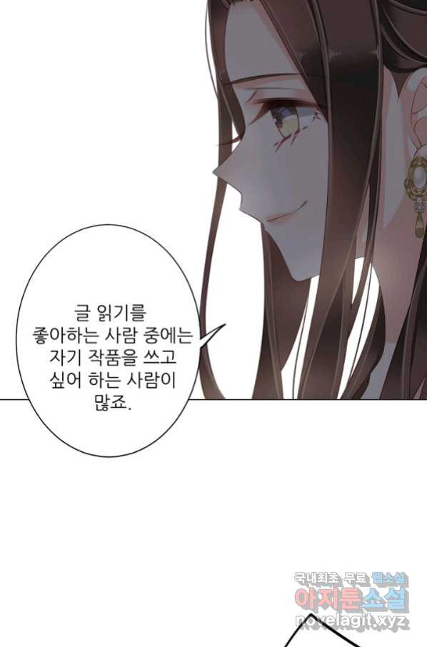 1661443717489dw6ao7mv5sc.jpeg