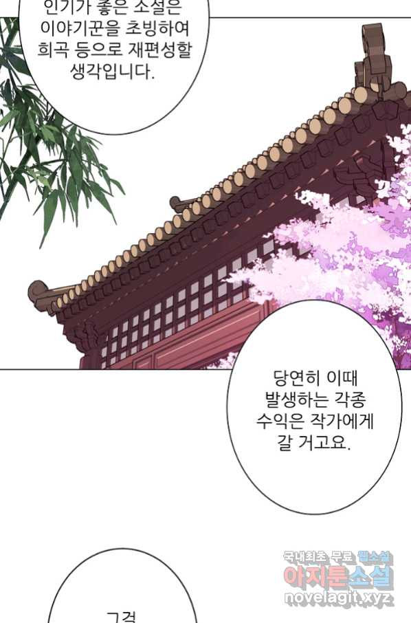 1661443727774kuk1ar9qq5.jpeg