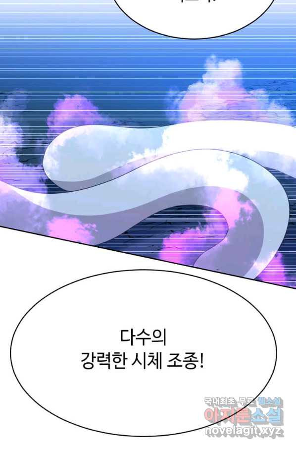 1661445529965cuo09m25im7.jpeg