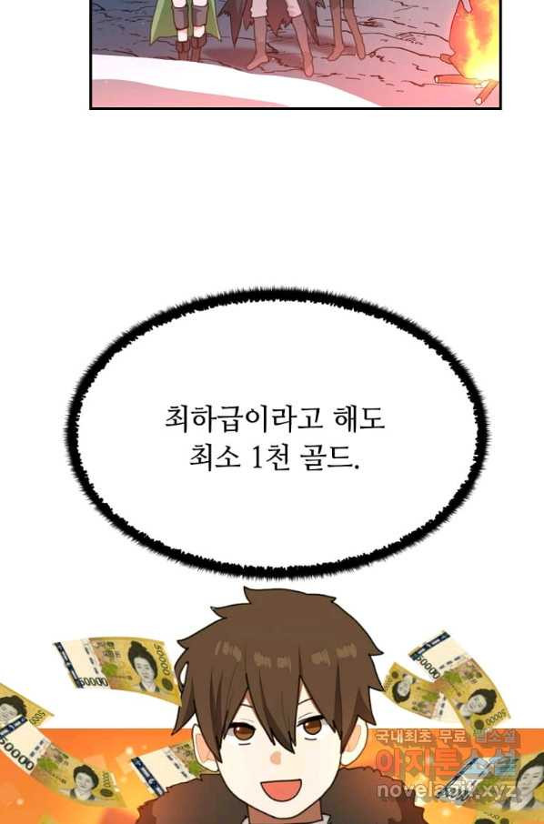 1661445534461t9nn8lv8v1.jpeg