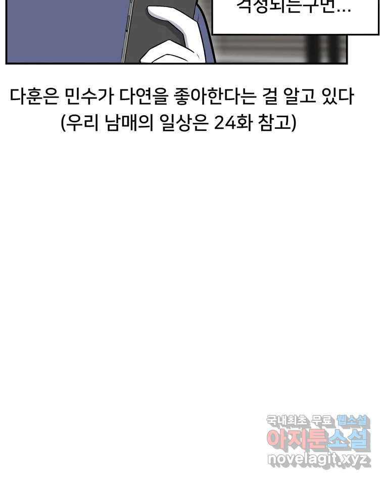 1661446410106bb1hmflfkuk.jpeg