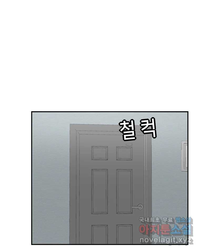 1661446415809wgw9aagnh2p.jpeg