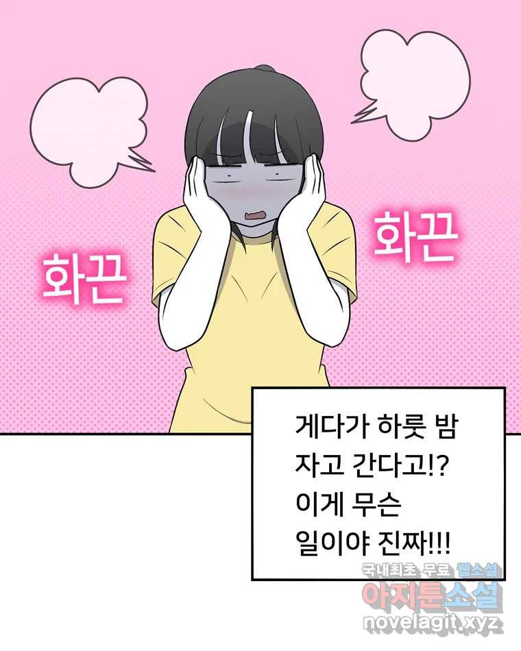 1661446416269nqhwtakpuep.jpeg