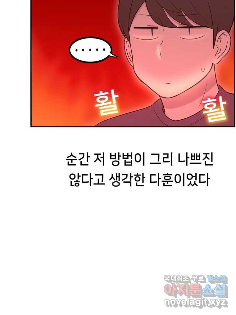 1661446418599dri5ipgjzol.jpeg