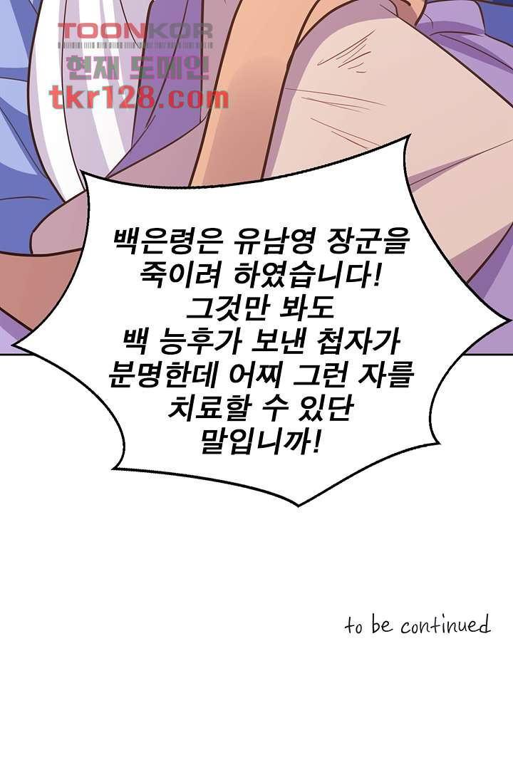 1661444063062jez9yixu9sf.jpeg