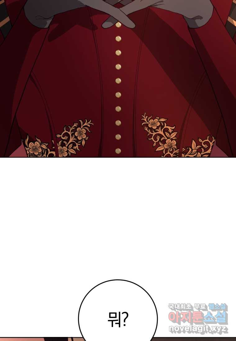 1661566206431po7u8u7egd.jpeg