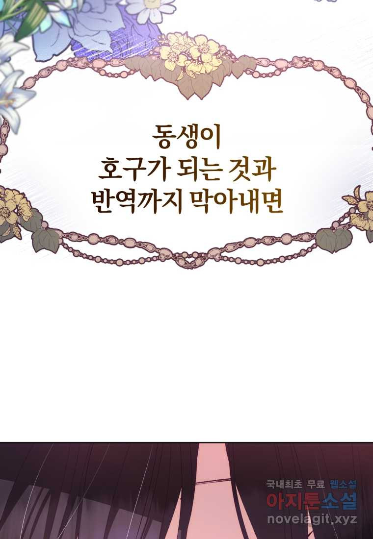1661566220488k9xuxscrnqg.jpeg
