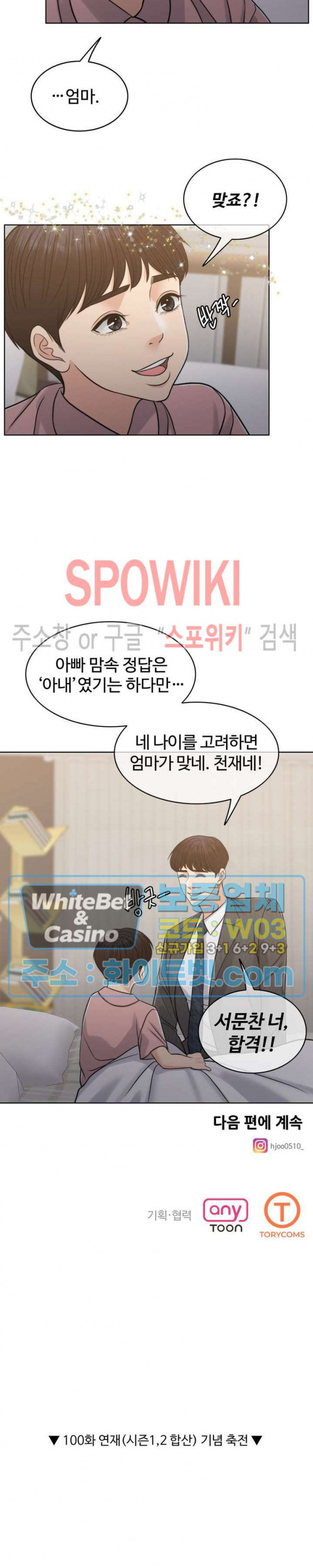 1661565115344p9xyydjniqo.jpg