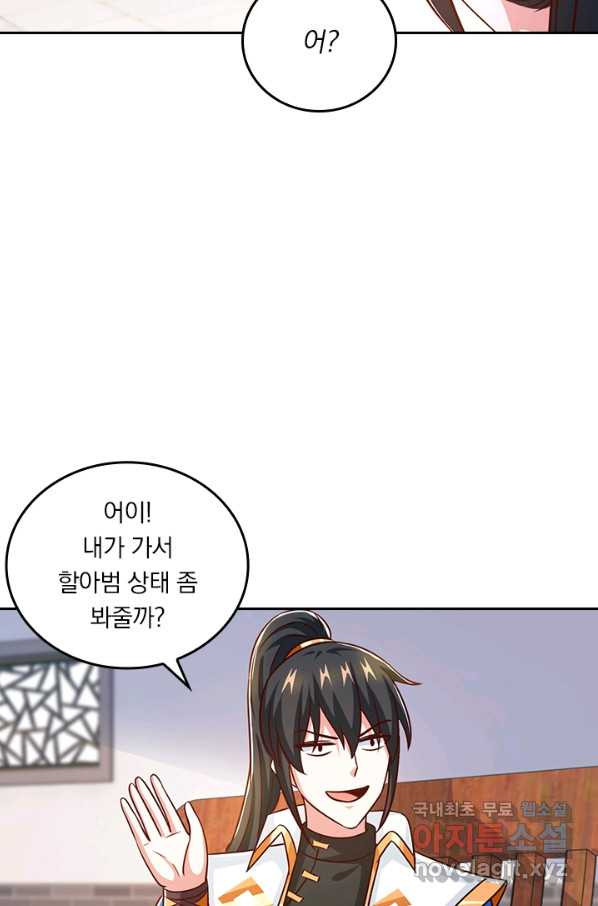 1661563829823sz60eymu12.jpeg