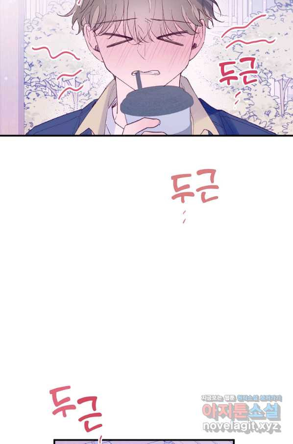 1661564623993v3502hljbpr.jpeg