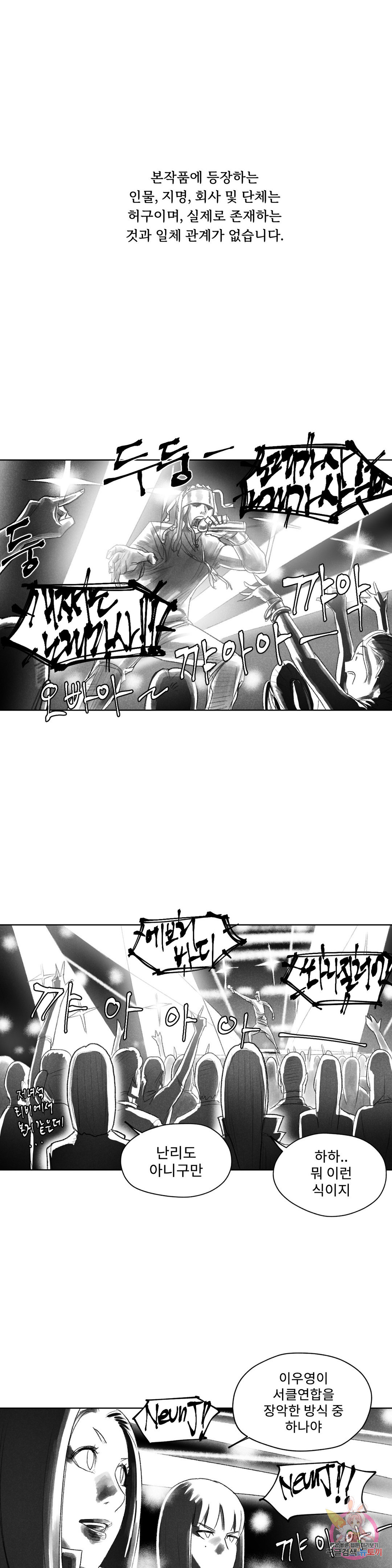 1661567394793tr3if89pqr.jpeg