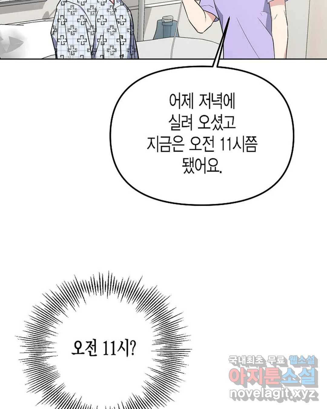 1661566238042fjess1o8qmv.jpeg