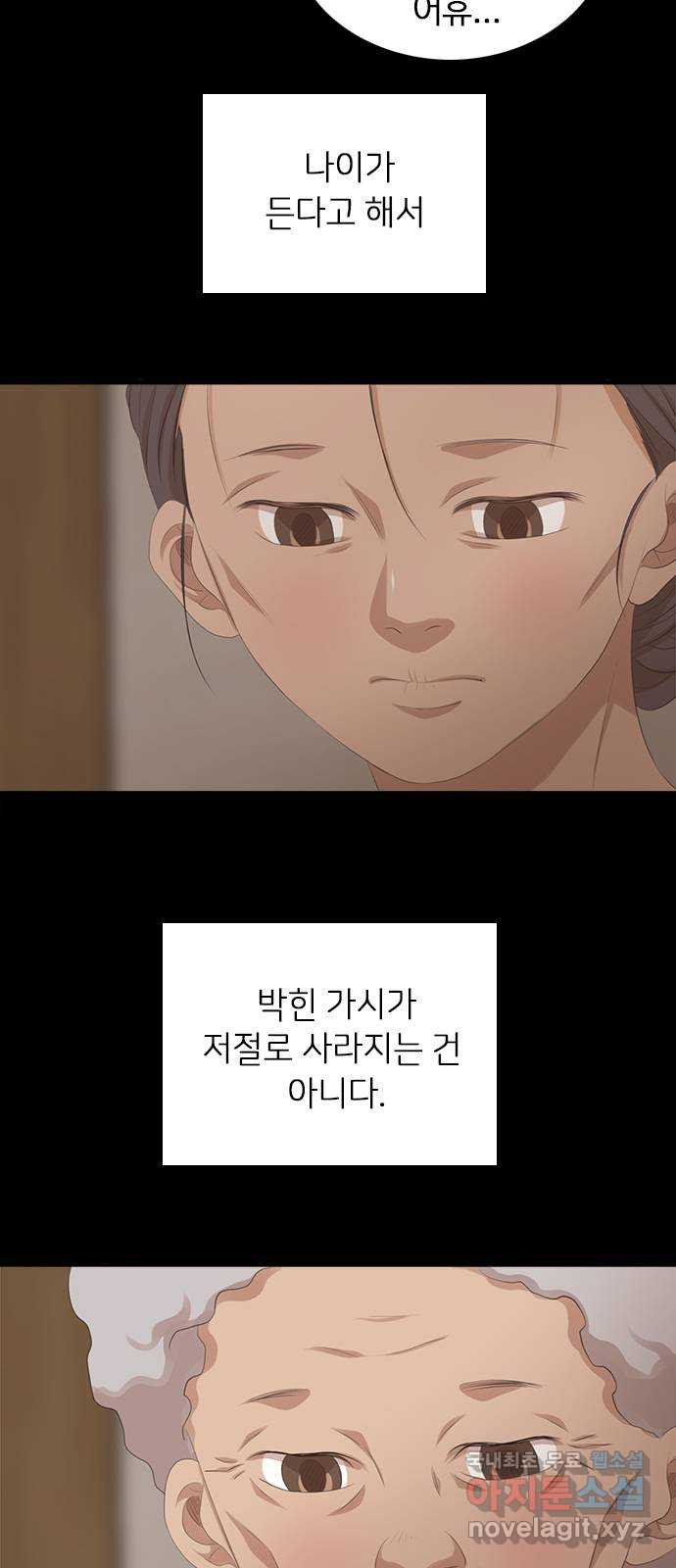 16615687151571g6vn1wluoc.jpeg