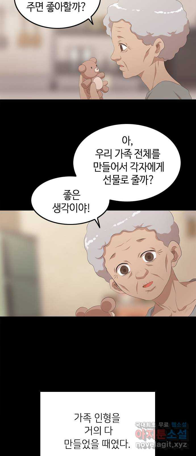 1661568716079p9p60lbsnqa.jpeg