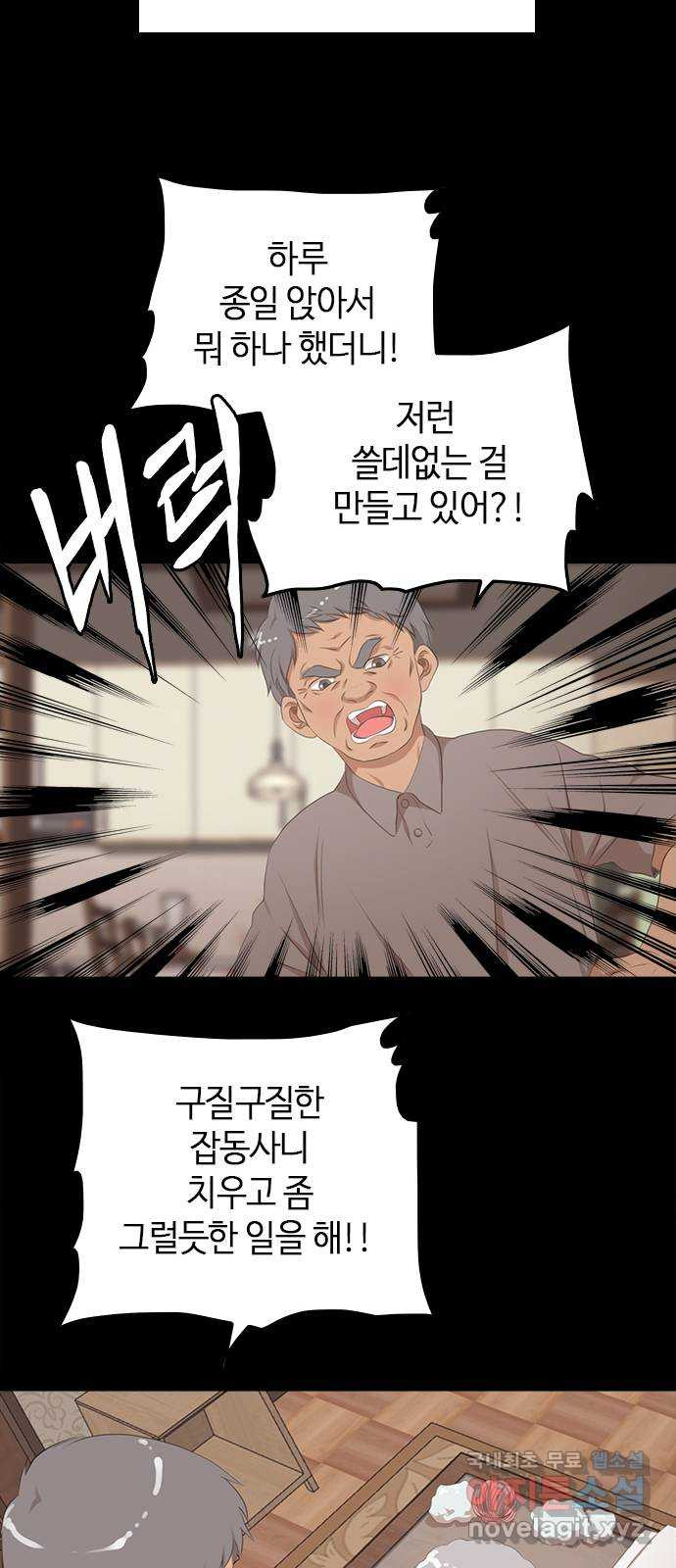 1661568716233d1v9pz09oe.jpeg