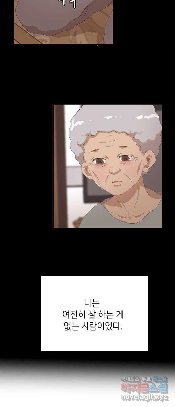 1661568716534s4ohivnlozc.jpeg