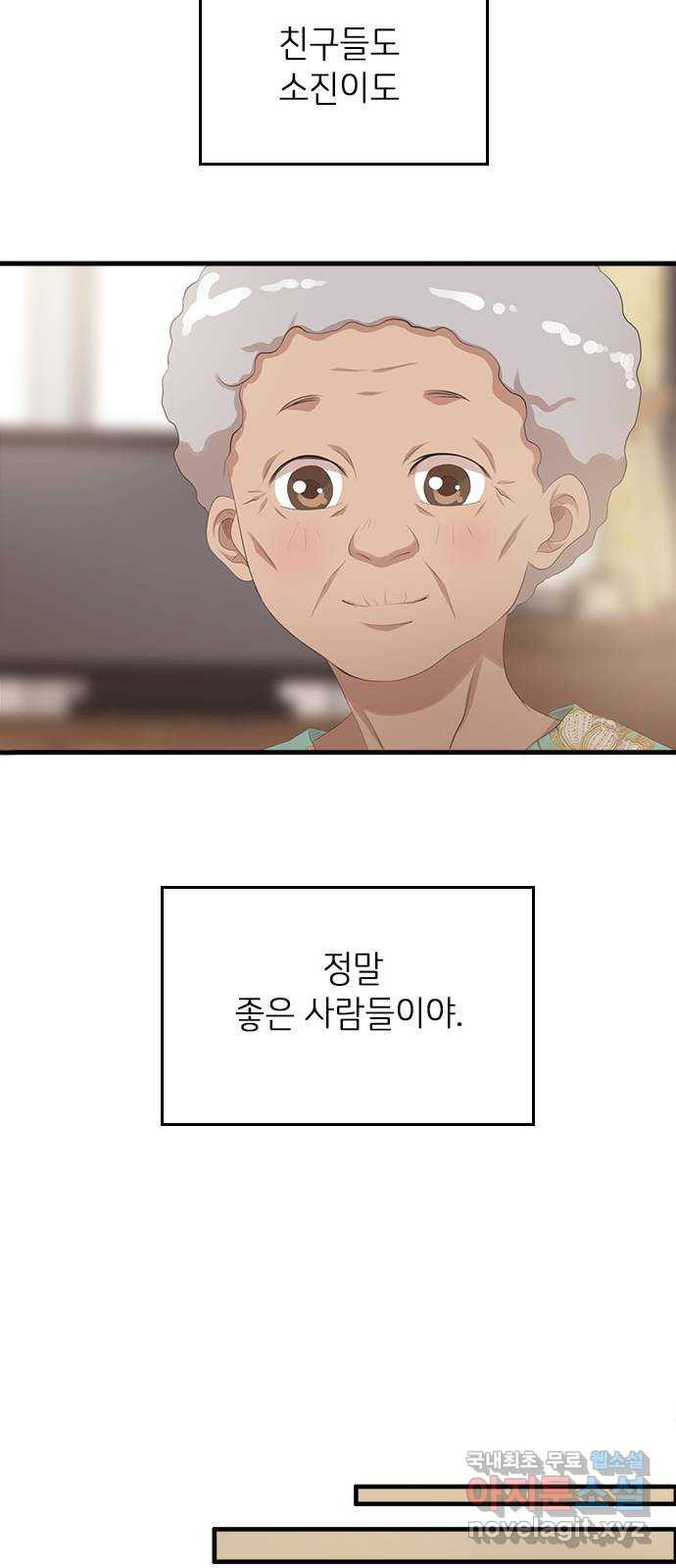 16615687182136qdcmt60s33.jpeg