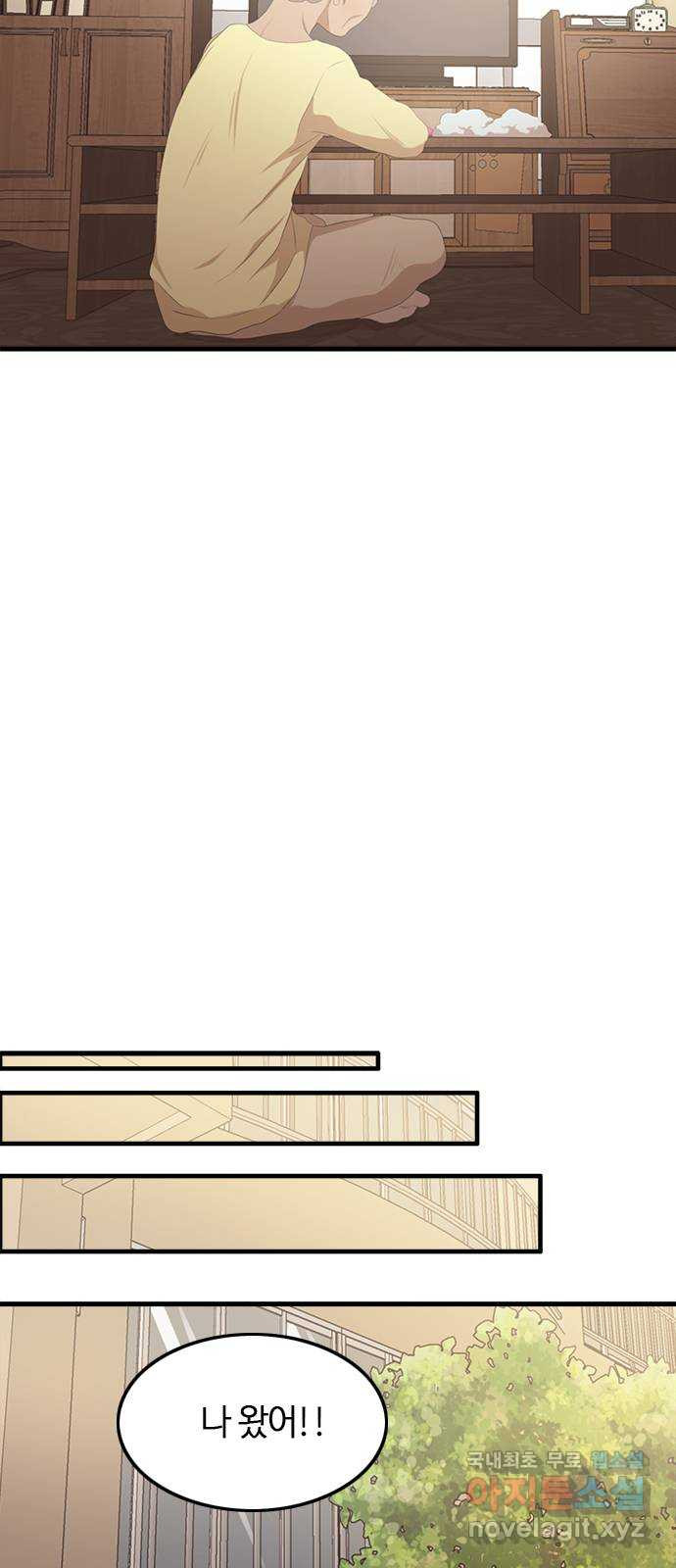 1661568718836ijn1e3fj45j.jpeg