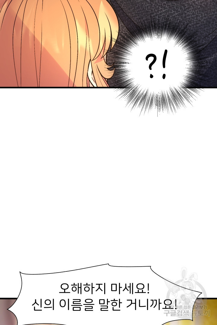 16616561971633sddjm7ibk9.jpeg