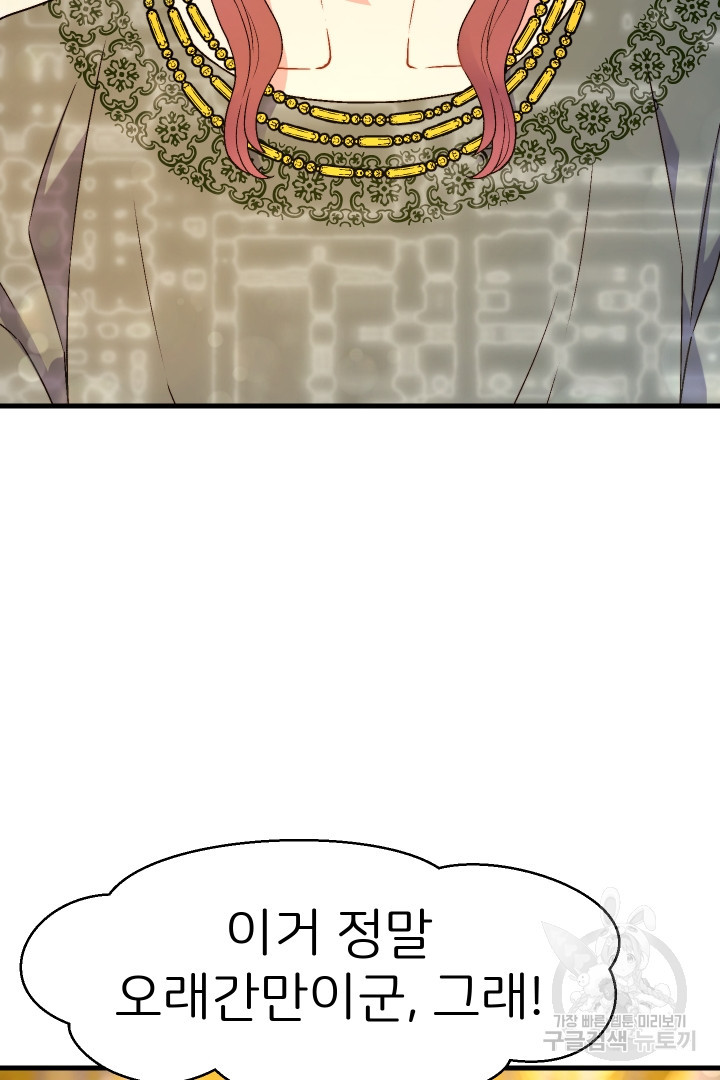 1661656197783v7c5cbjihd.jpeg