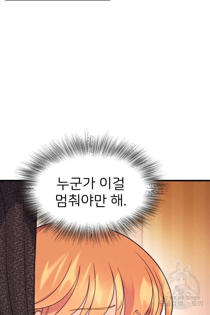 16616562069576sfgaqccrrm.jpeg