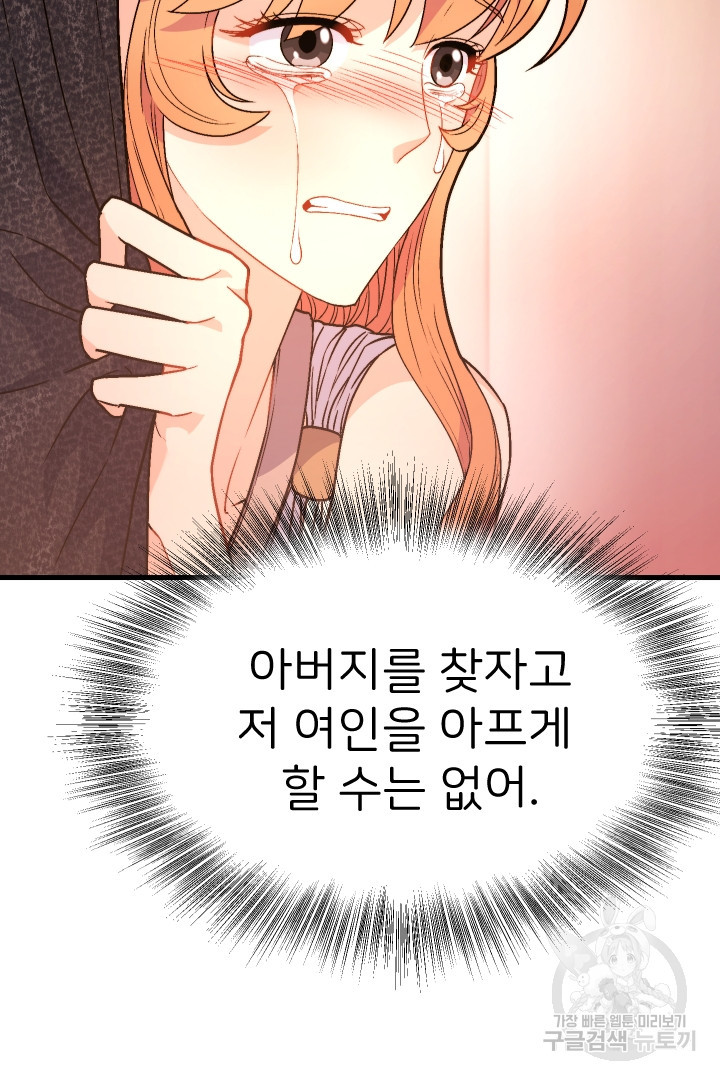 1661656207111ex6ejnce5jr.jpeg
