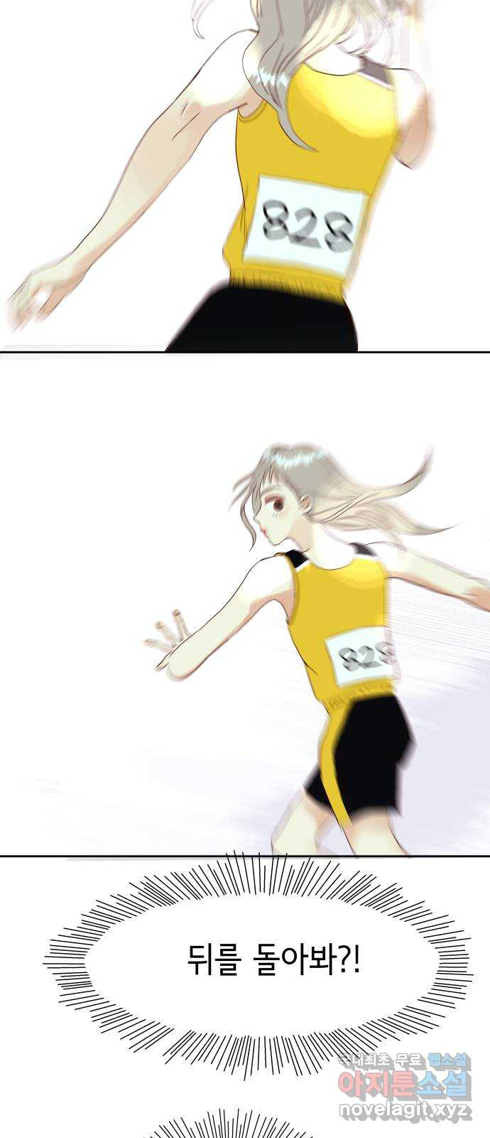 1661670642252ok4ufby05wf.jpeg