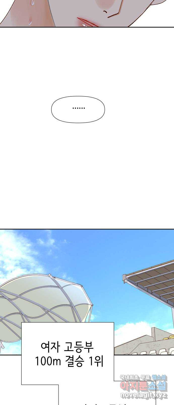 16616706459720zhvkifxs1d.jpeg
