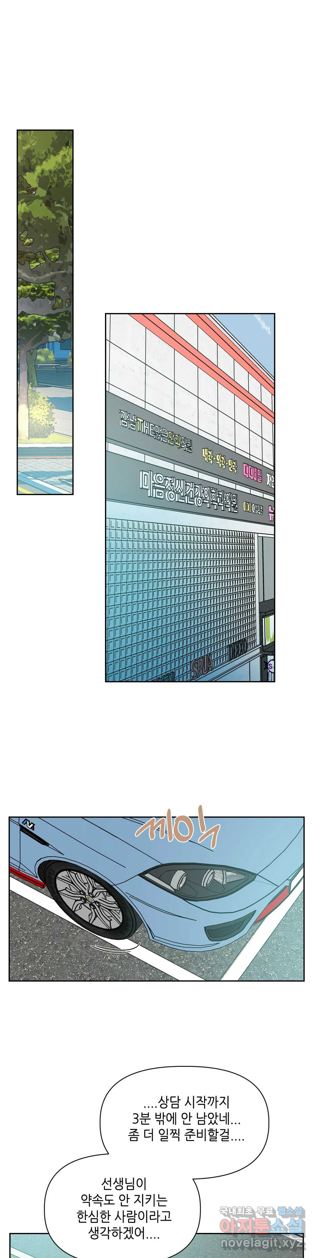 166166520769688ddgvrbnlr.jpeg