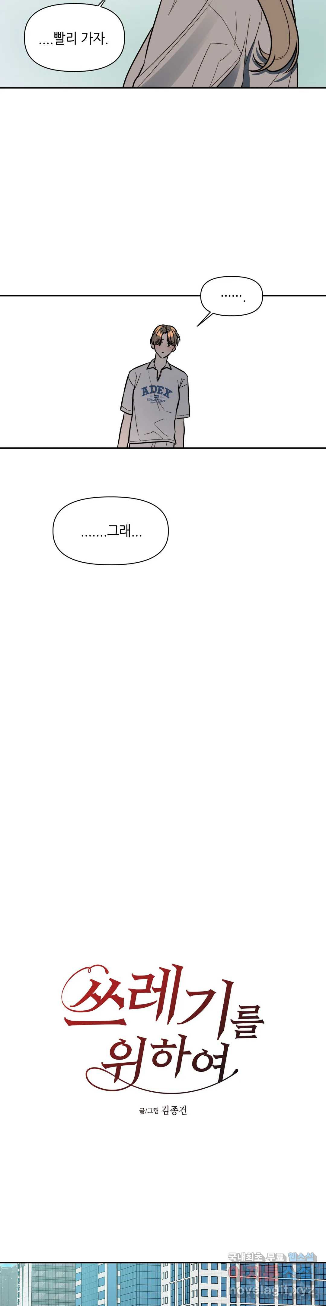1661665208456jimkiamhz6.jpeg