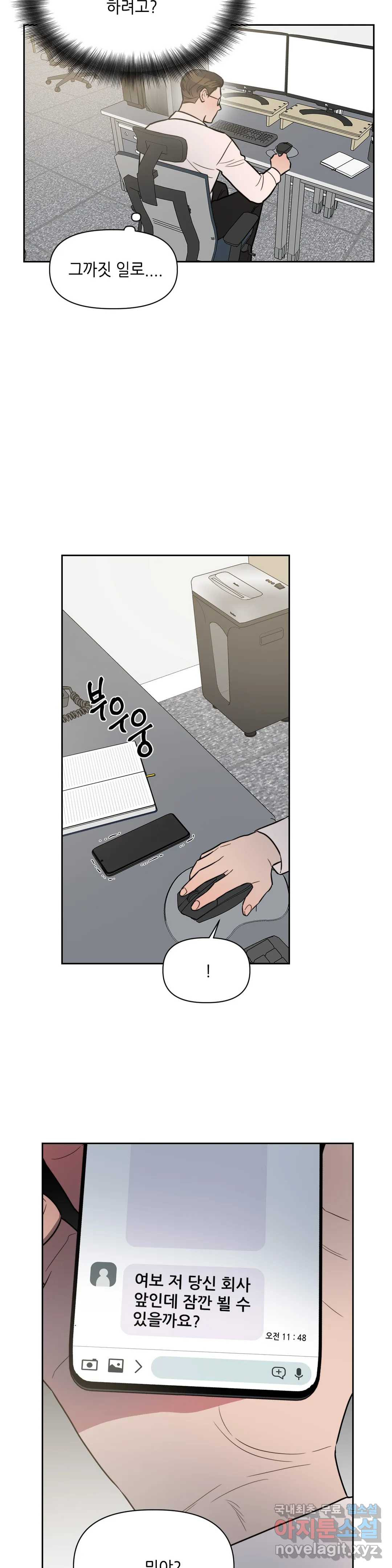 16616652089153cdampe0g0x.jpeg