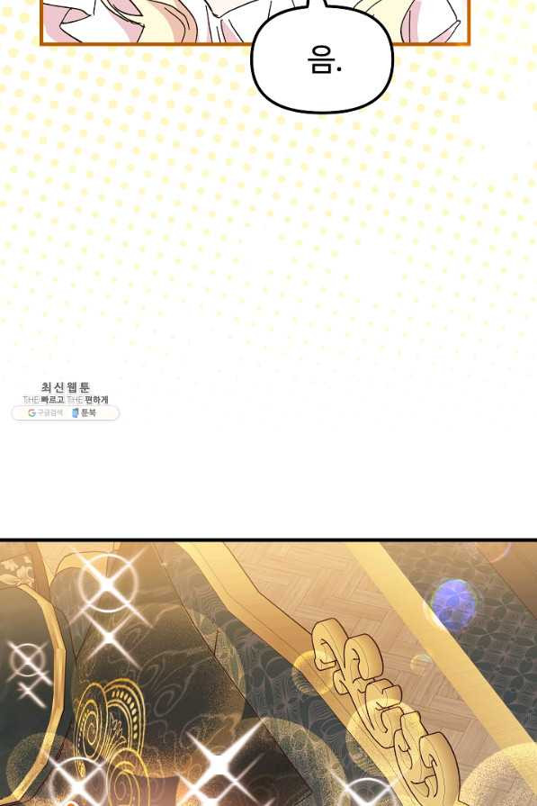 16616641338072qnhb1i5yn9.jpeg