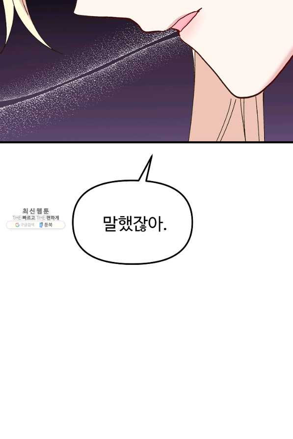 1661664142954l2urtg18u4.jpeg