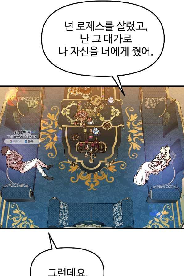 16616641437275htmy2gcjxc.jpeg