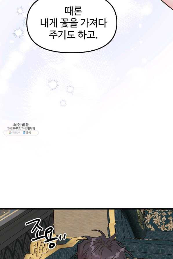 1661664145288ggmteylg3ik.jpeg