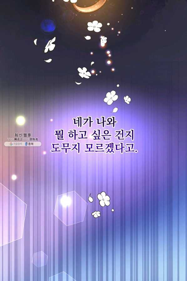 1661664150098uxvv895tqbj.jpeg