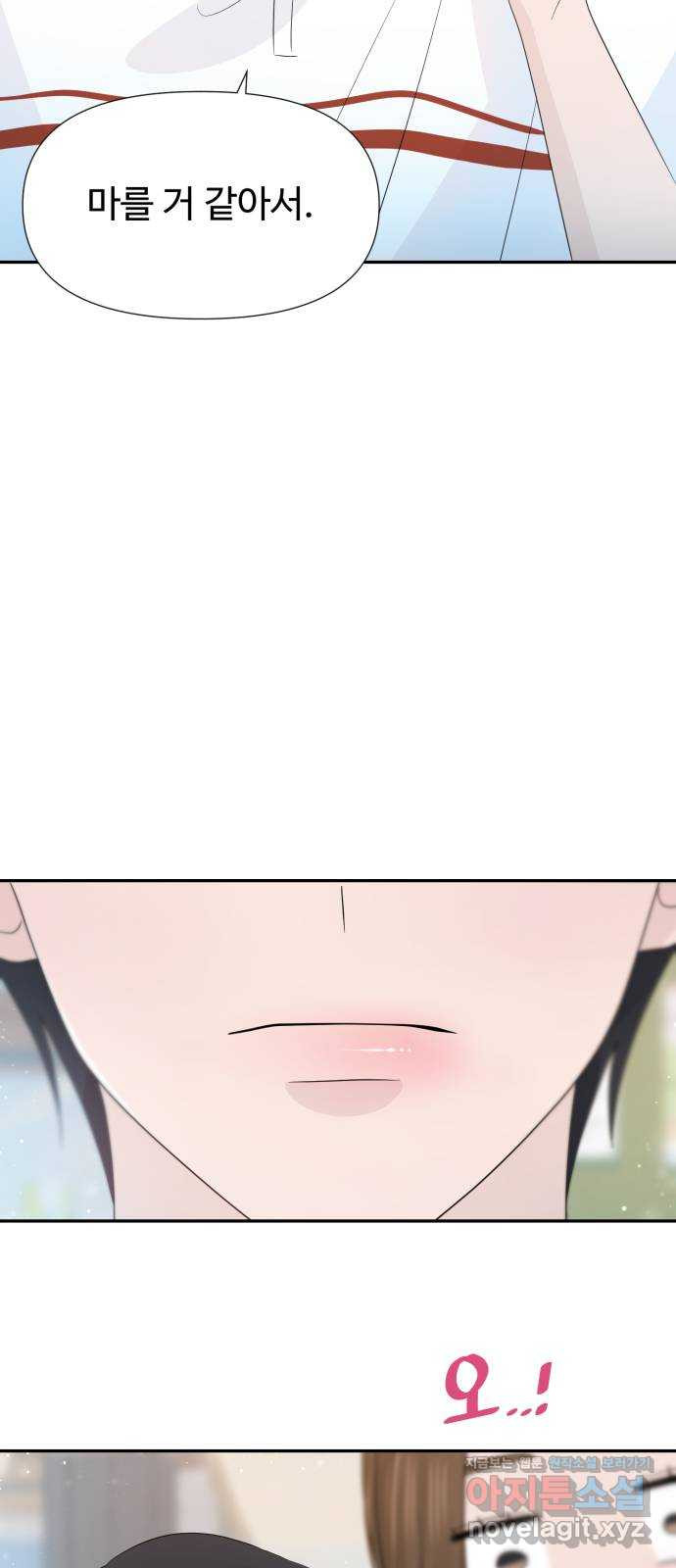 1661668638918h3amnajlmvw.jpeg